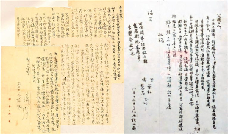 致敬隱蔽戰(zhàn)線沉默的英雄——無言的忠誠（人民家書）