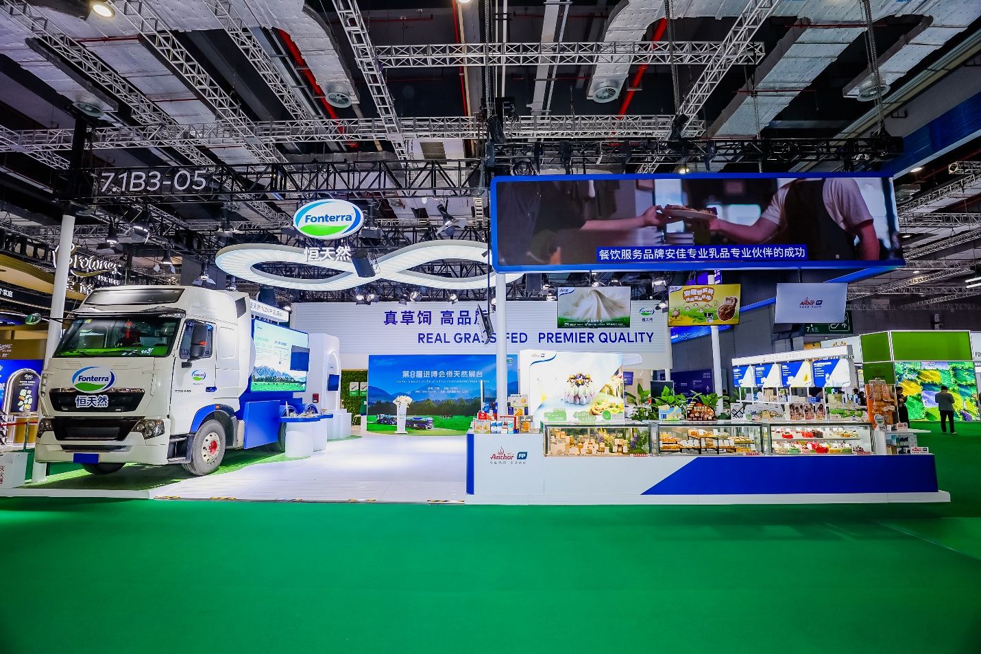 以「真草飼」卓越品質(zhì)與本土化創(chuàng)新，助力中國(guó)市場(chǎng)高質(zhì)量發(fā)展