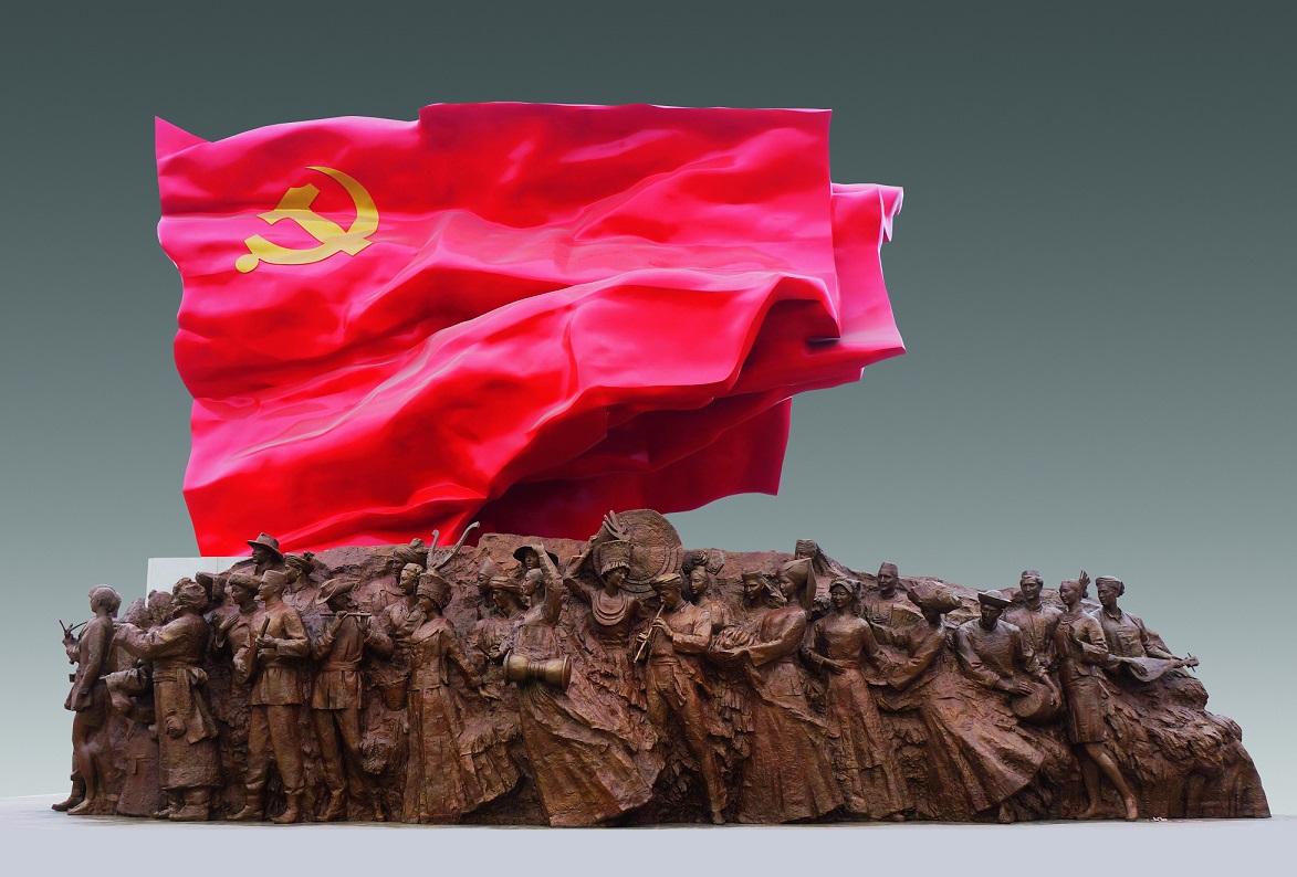 「山海氣象」耀京城：遼寧書畫精品展展現(xiàn)關(guān)東藝術(shù)雄渾魅力