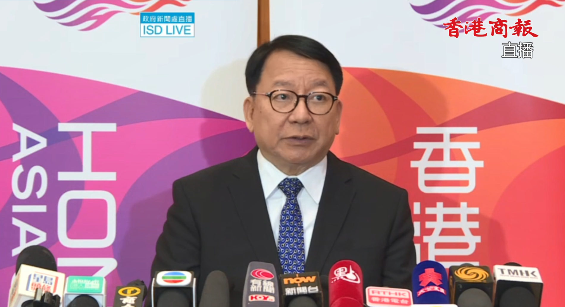 直播回顧丨政務(wù)司司長(zhǎng)陳國(guó)基會(huì)見(jiàn)傳媒