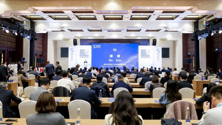 廣東省唯一網(wǎng)絡(luò)數(shù)據(jù)安全合規(guī)實(shí)驗(yàn)室落戶深圳前海