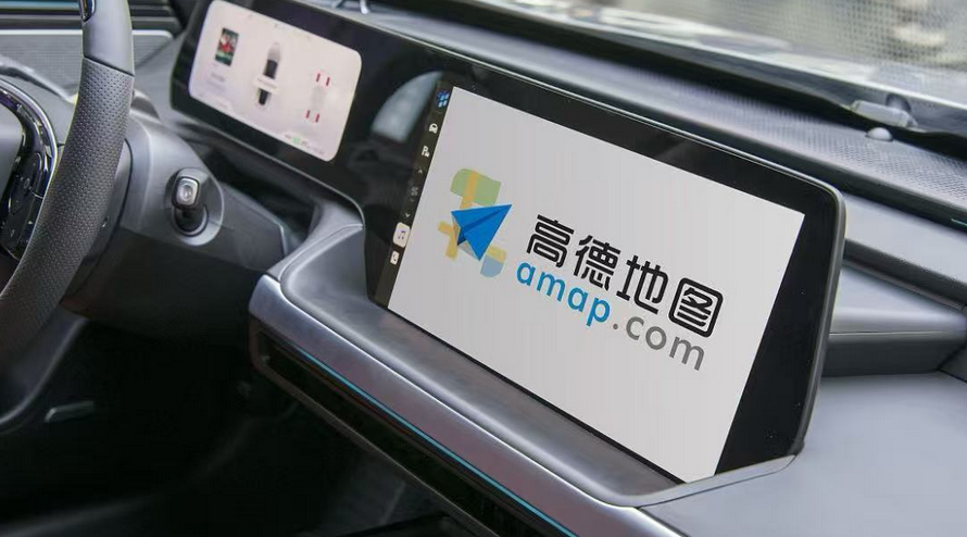 【熱門話題】高德地圖跨海服務(wù) 兩岸生活圈加速融合