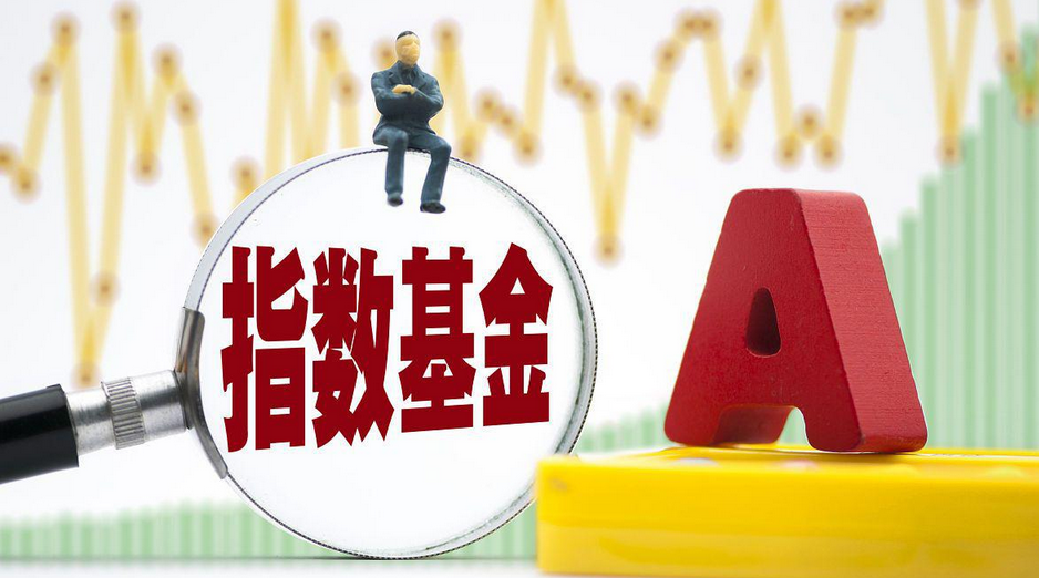 【財(cái)通AH】1371隻！新發(fā)基金有望創(chuàng)近年新高 股基數(shù)量較去年全年大增近六成