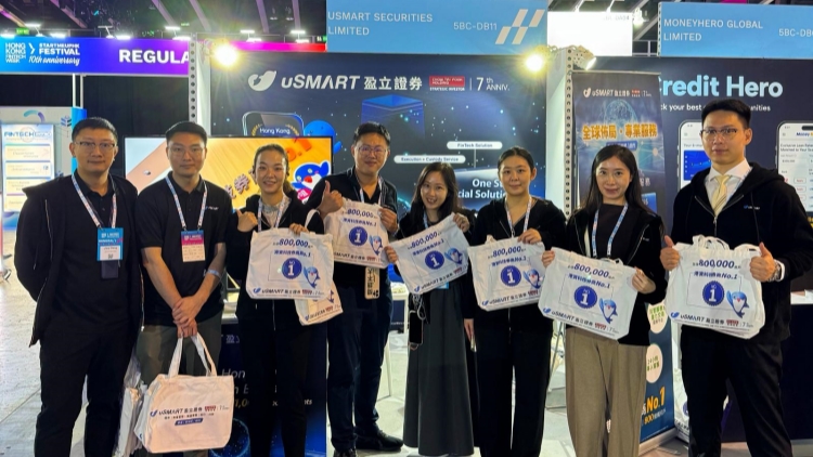 盈立突破百萬用戶 10間實體服務(wù)中心貫通全港