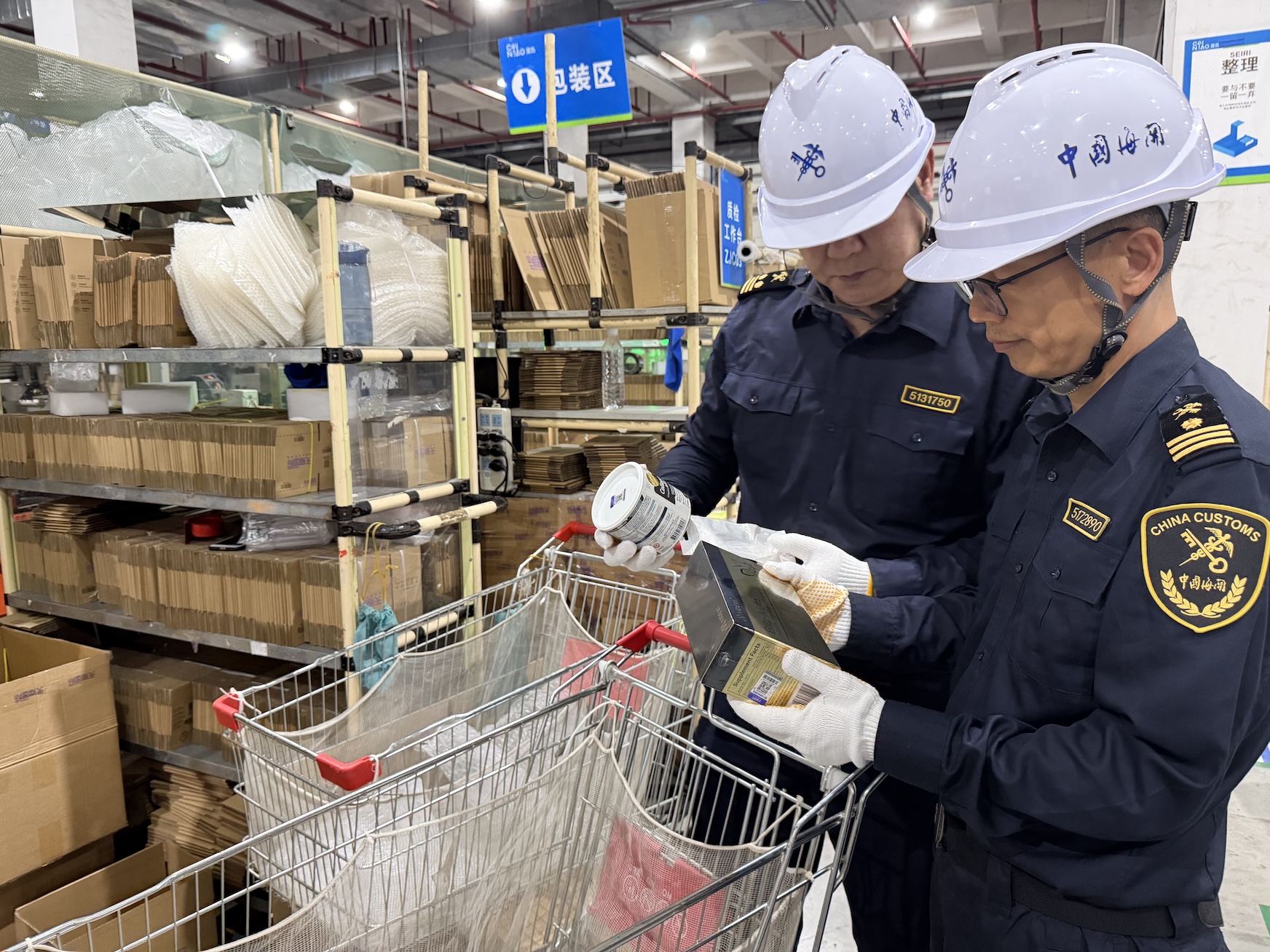 「雙11」期間廣州海關(guān)監(jiān)管驗放跨境電商進(jìn)出口清單超5790萬票