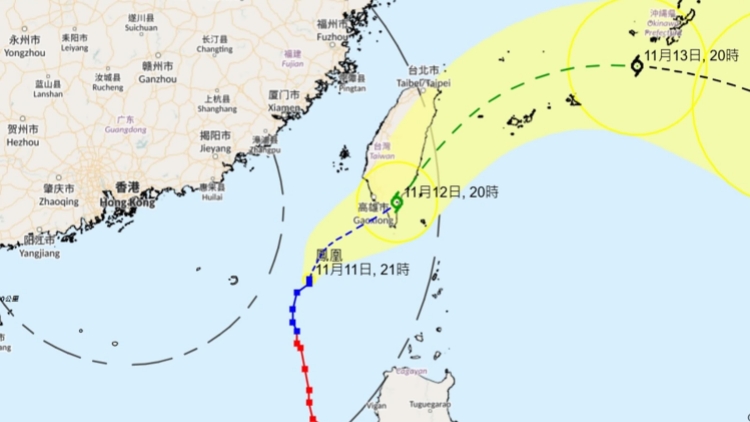 天文臺取消所有熱帶氣旋警告信號