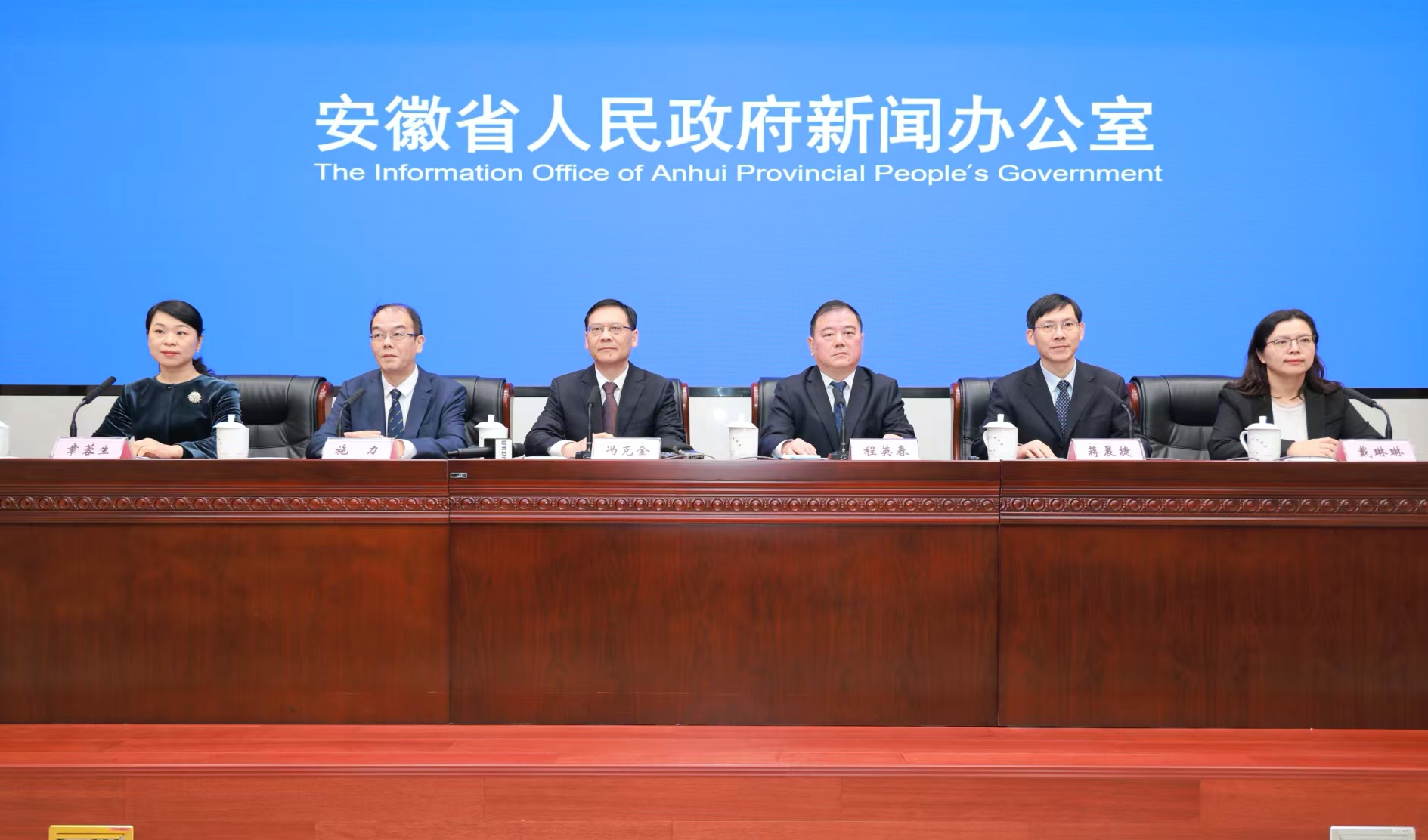 安徽「十四五」工業(yè)跨越升級 邁入工業(yè)大省