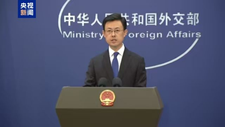 外交部：望澳方有關(guān)官員停止發(fā)表不負(fù)責(zé)任的言論