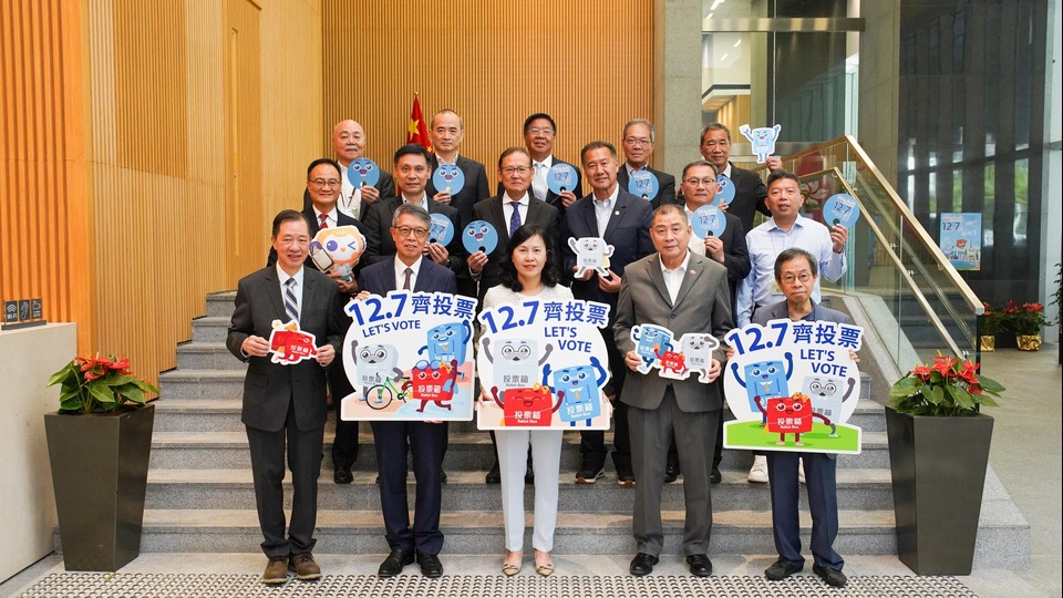 陳美寶呼籲集結(jié)業(yè)界力量 共建香港未來(lái)