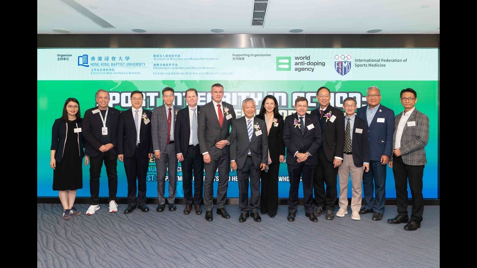 浸大國際會(huì)議推動(dòng)運(yùn)動(dòng)誠信