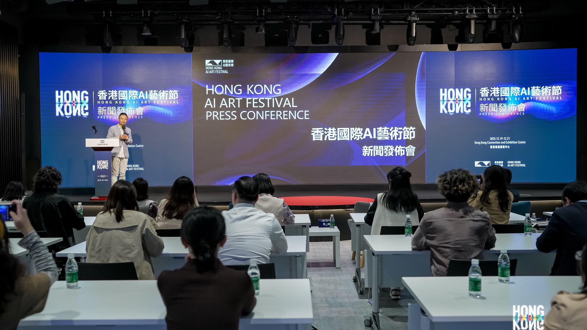  有片丨【展覽】首屆香港國際AI藝術節(jié)12月舉行