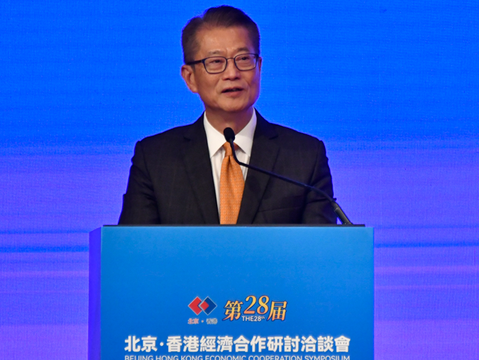 京港深化合作 陳茂波分享了三大看法