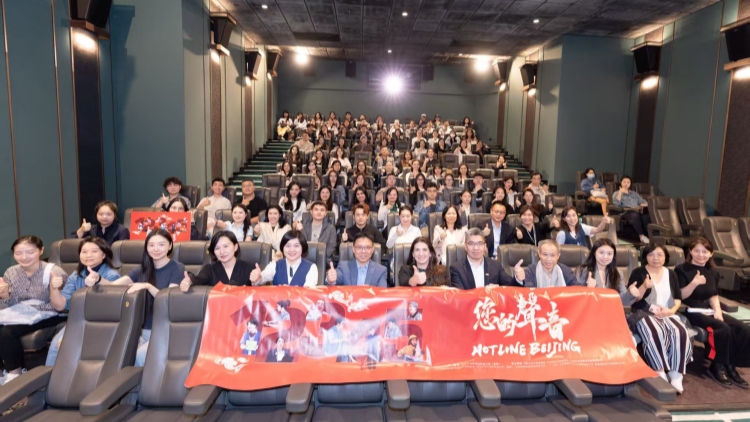 8000萬票房爆款暖港！《您的聲音》香港首映 解鎖超大城市治理的民生密碼