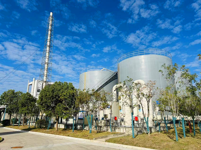 皖歙縣開投集團：「碳」路高效能治理 推動園區(qū)「智綠共生」