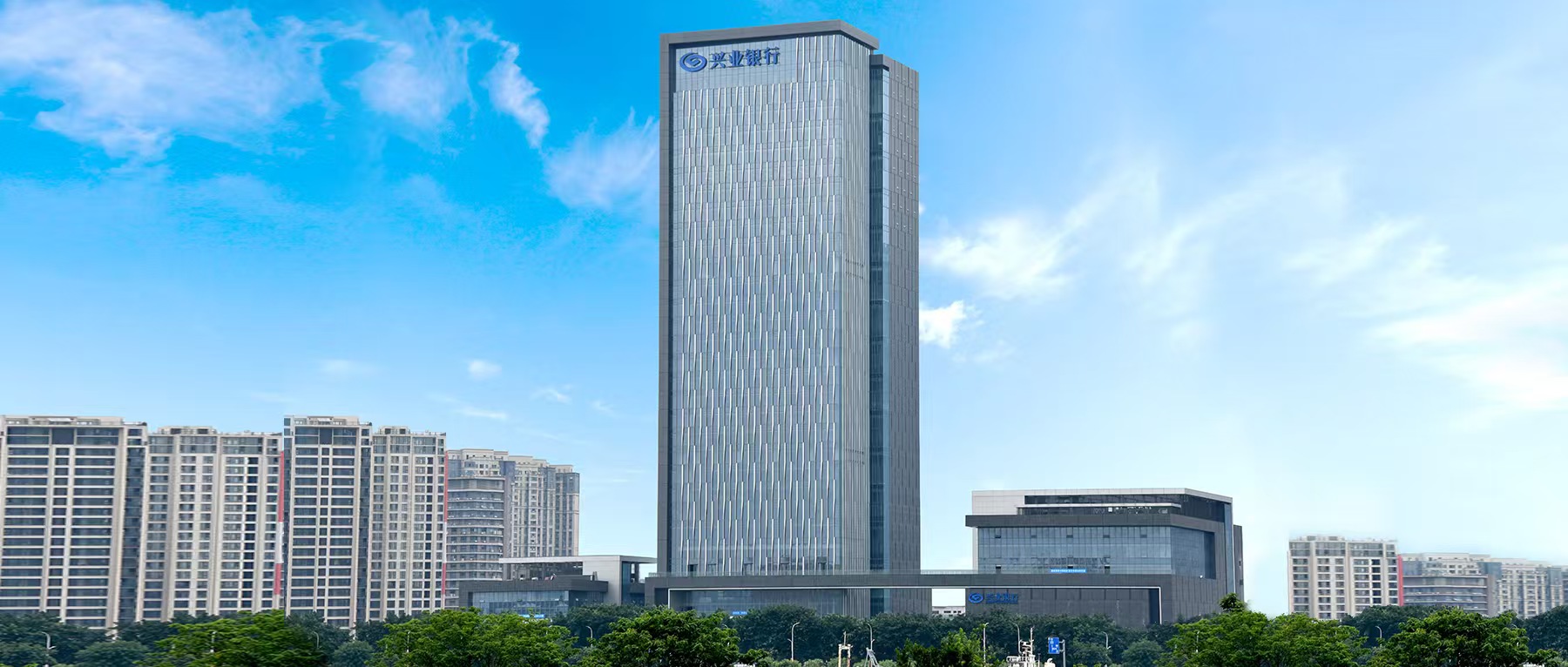 興業(yè)銀行連續(xù)七年獲評明晟ESG評級境內(nèi)銀行業(yè)最高評級