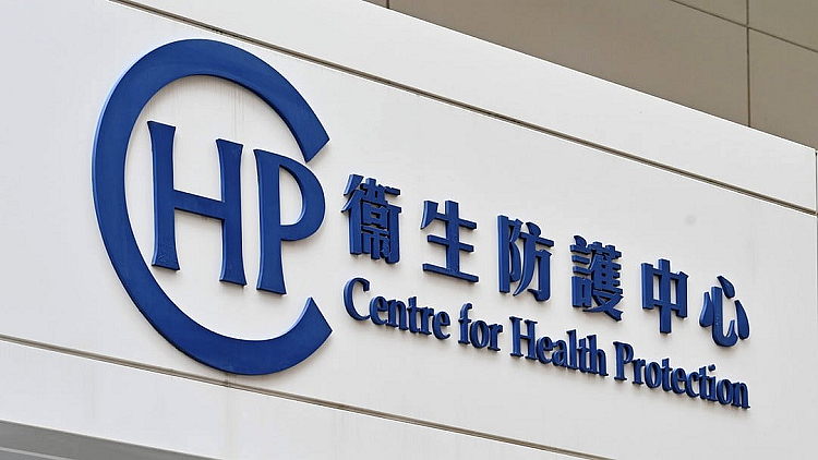 再有一名11月大幼童感染流感離世 衞生防護(hù)中心呼籲學(xué)童接種疫苗