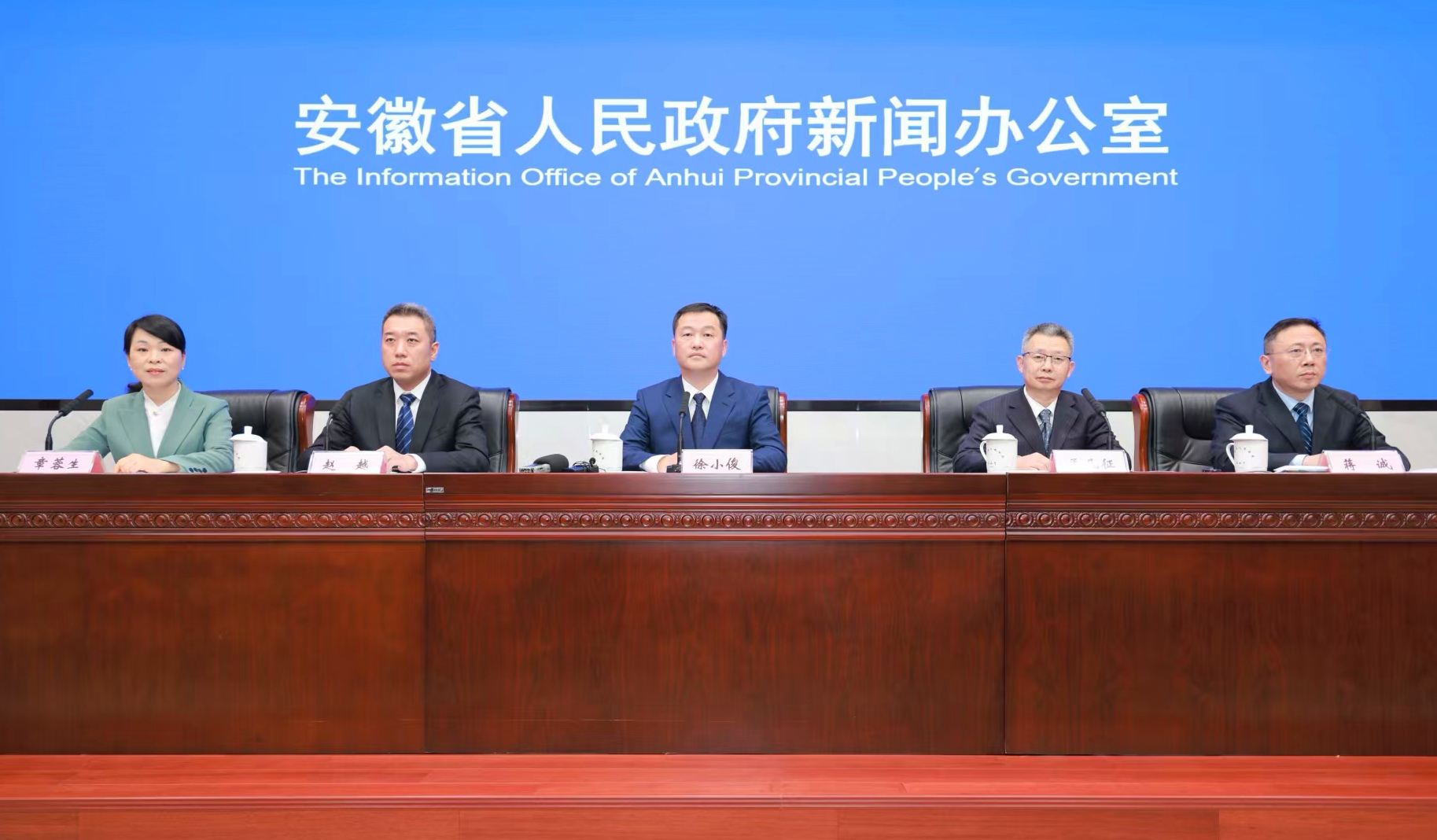 安徽「十四五」金融答卷：總量破局質(zhì)效領(lǐng)跑