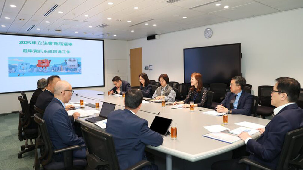 數(shù)字辦助力立法會(huì)換屆選舉 孫東：網(wǎng)絡(luò)安全是確保選舉順利完成的關(guān)鍵