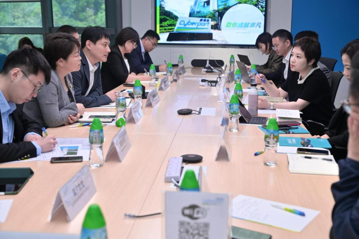 北京懷柔走進(jìn)香港 推動(dòng)懷港創(chuàng)新資源同頻共振