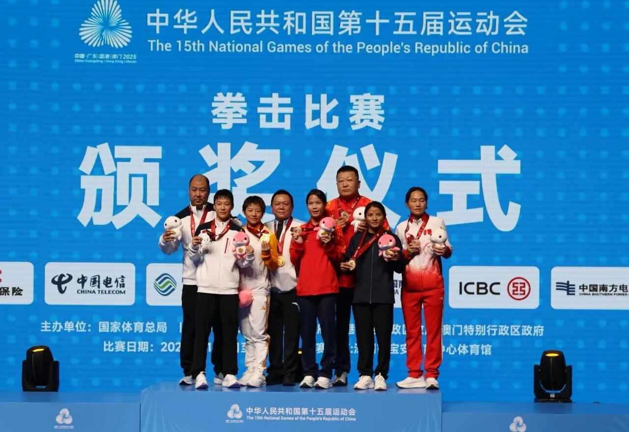 三枚金牌各歸其主，奧運(yùn)冠軍吳愉全運(yùn)拳臺(tái)實(shí)現(xiàn)「大滿貫」 