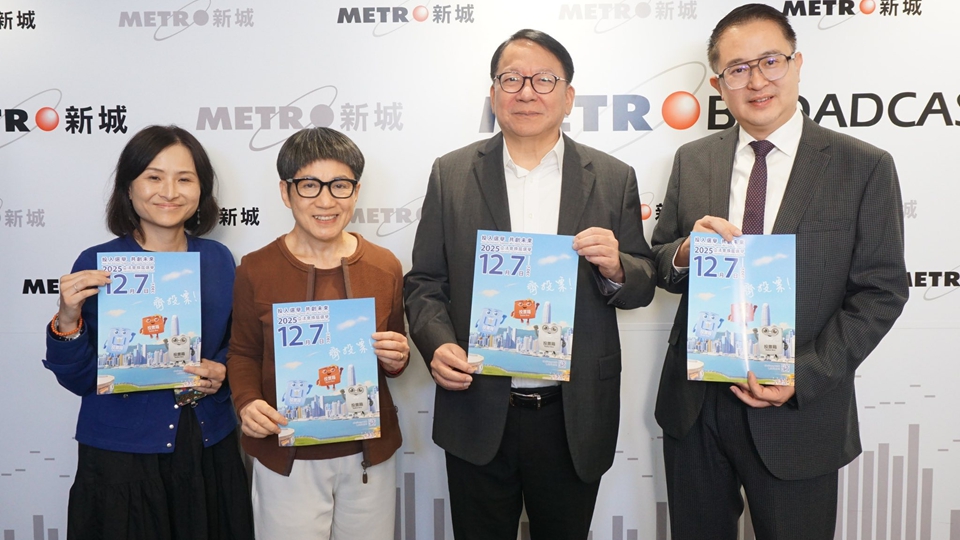 陳國(guó)基籲選民投票 選出為香港謀發(fā)展、為民生謀福祉議員