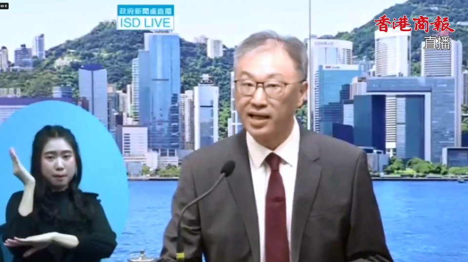 直播｜立法會換屆選舉投票安排記者會