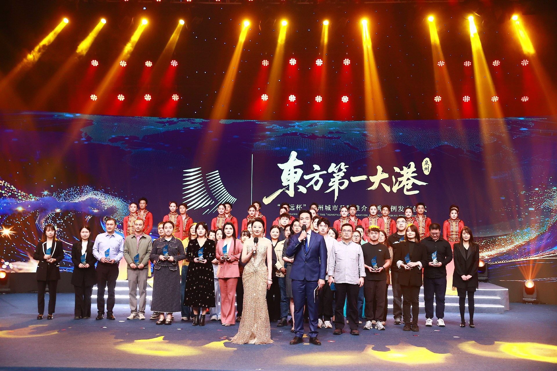 泉州借「通遠(yuǎn)杯」展城市魅力，攜手媒體共繪國際傳播新篇章