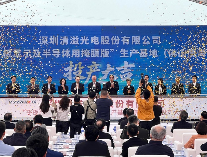 唐英年：家族企業(yè)與國(guó)家發(fā)展同步前行