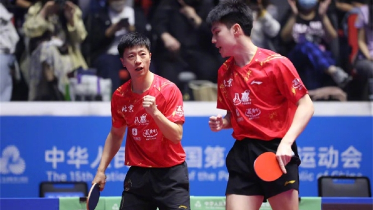 全運(yùn)會(huì)乒乓球團(tuán)體小組賽：北京隊(duì)勝河南隊(duì)