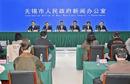 科技創(chuàng)新釋放城市活力 無(wú)錫以新質(zhì)生產(chǎn)力重塑產(chǎn)業(yè)優(yōu)勢(shì)