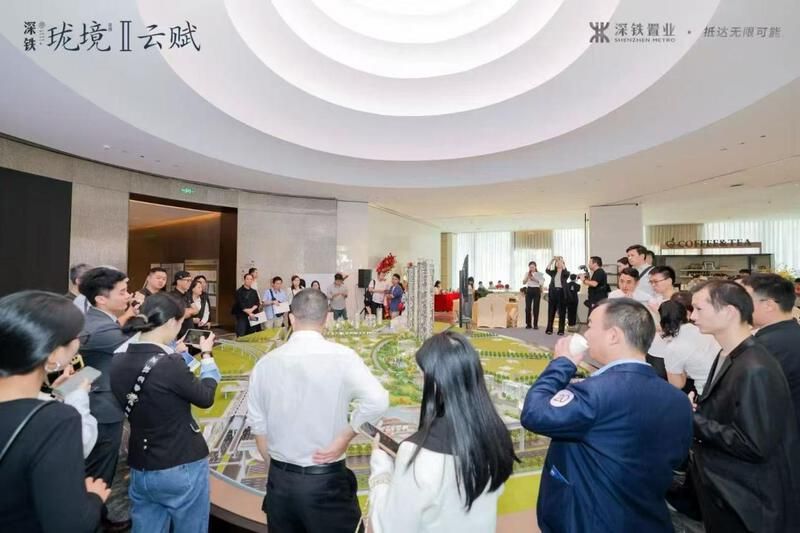 龍華CLD迎來(lái)確定性人居標(biāo)桿 深鐵瓏境Ⅱ期·雲(yún)賦即將開(kāi)盤(pán)