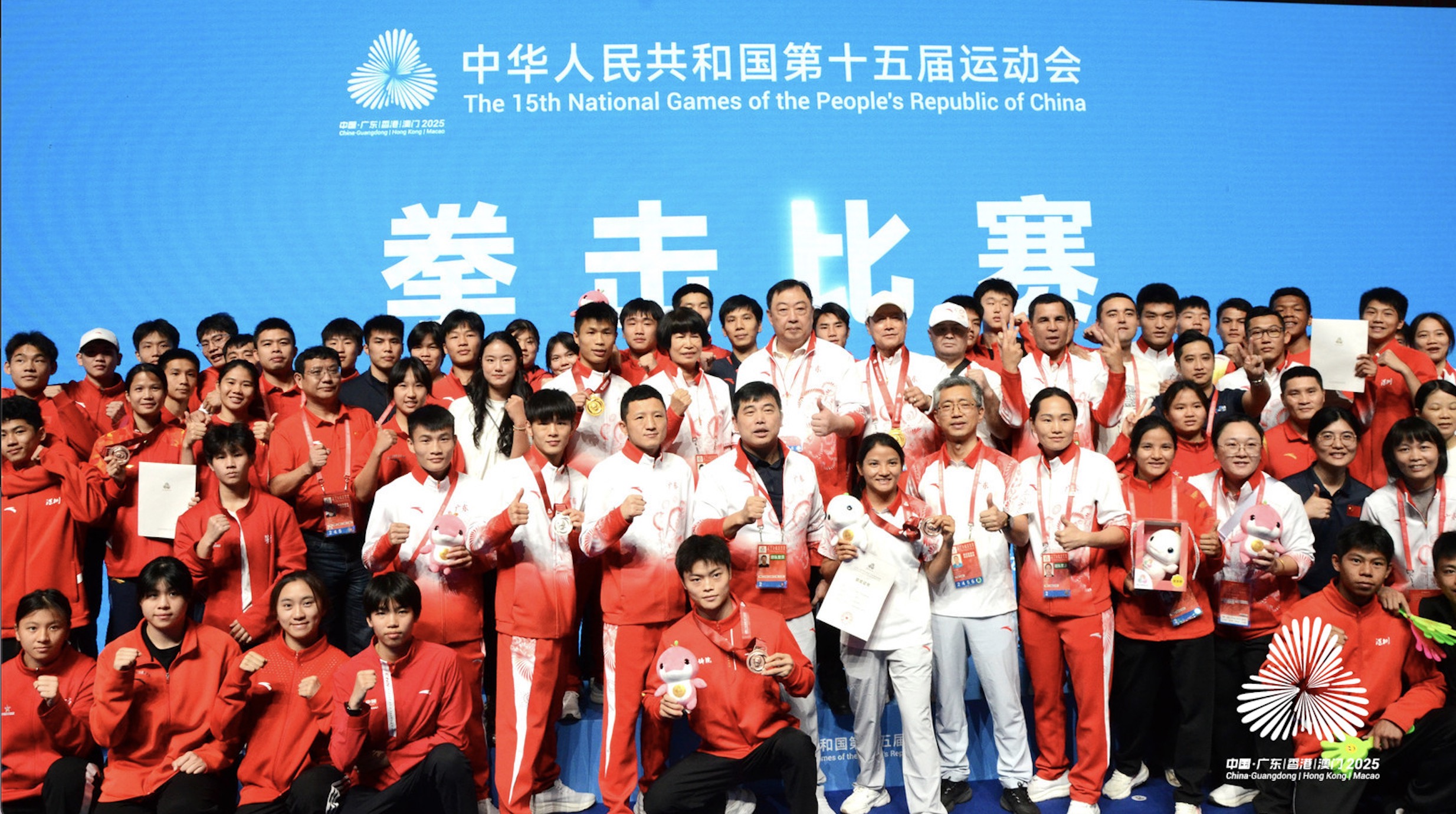 科技與熱血交織！十五運拳擊收官 功夫機械人頒獎 廣東摘得第二金