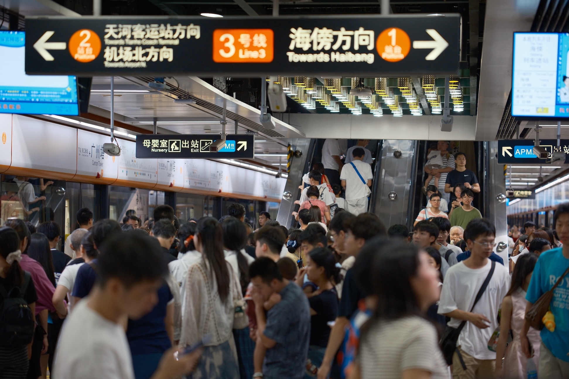 穗地鐵提升運力保障燈光節(jié)和廣州車展   APM線部分站點將停運