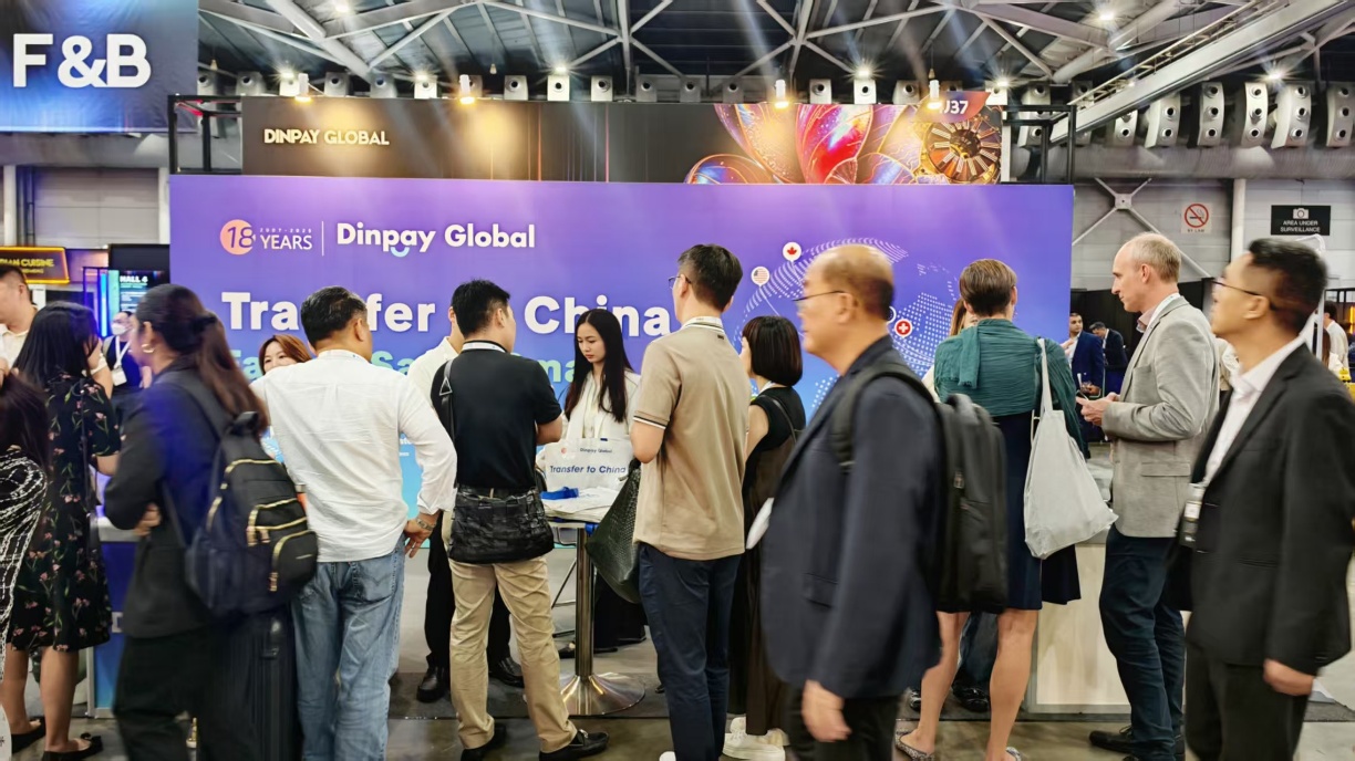 智付國際亮相新加坡金融科技節(jié)