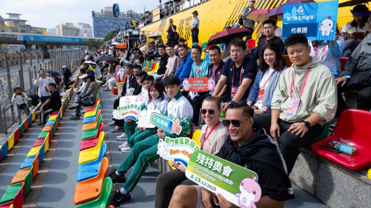 第十五屆全國(guó)運(yùn)動(dòng)會(huì)與格蘭披治大賽車共襄盛舉 展現(xiàn)澳門活力