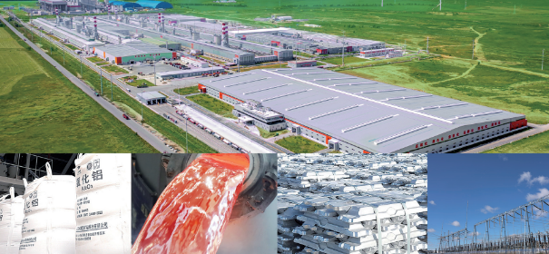 創(chuàng)新實(shí)業(yè)首日孖展68億超購逾11倍