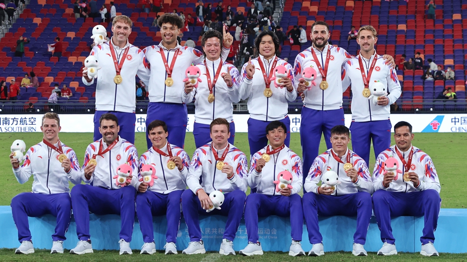 教大祝賀十五運會男子七欖港隊奪金 讚李卡度表現(xiàn)出色｜中國工商銀行（亞洲）特約