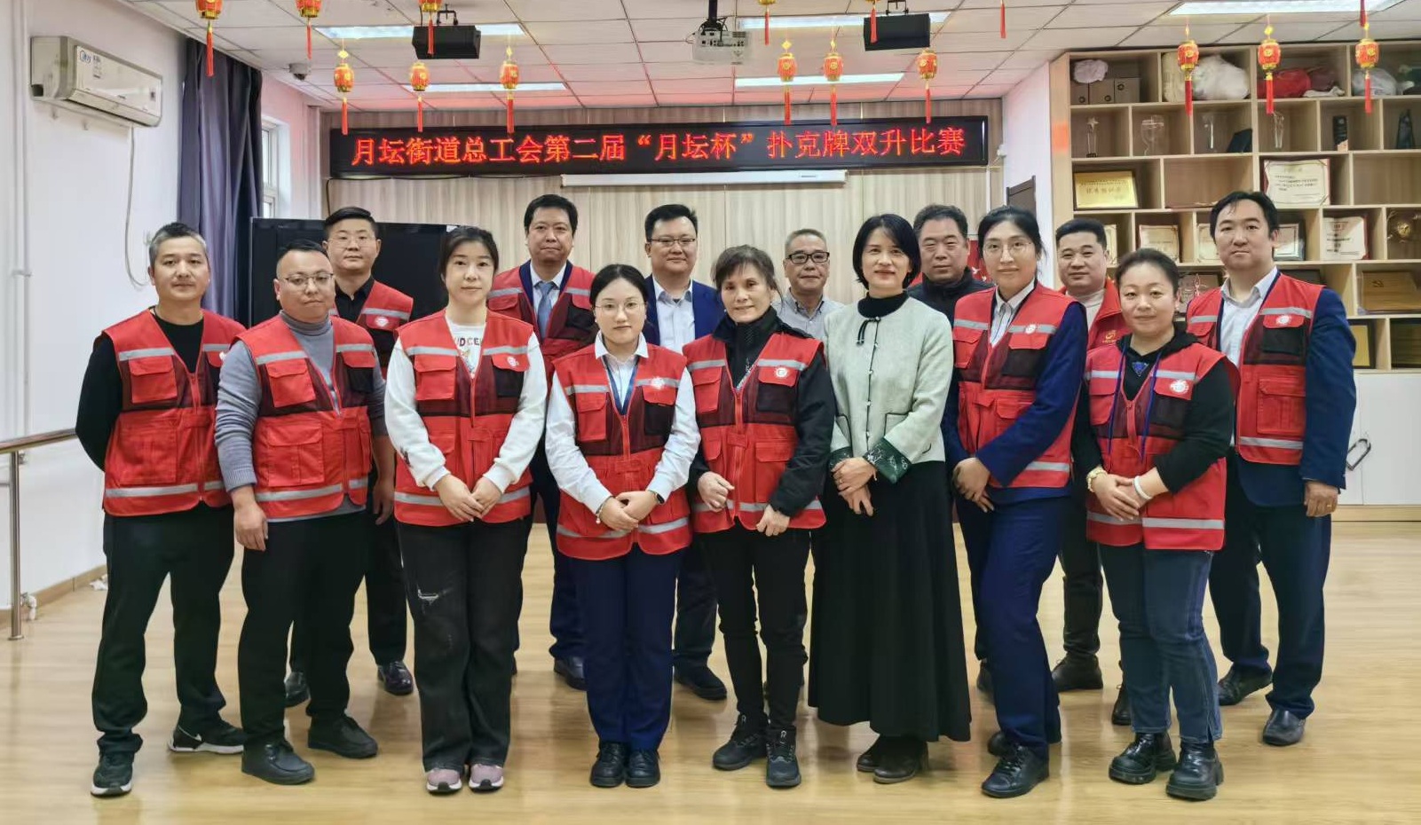 北京西城政企社協(xié)同發(fā)力 第二屆「月壇杯」賽事賦能基層發(fā)展