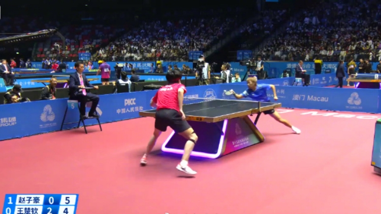 全運(yùn)會乒乓球男團(tuán)小組賽 王楚欽戰(zhàn)勝趙子豪