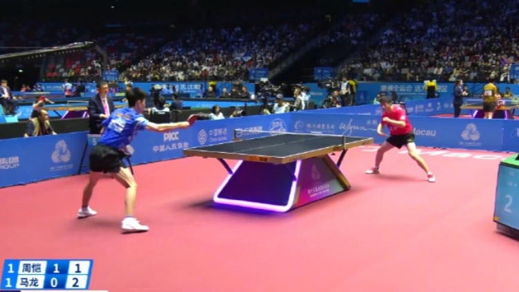 全運(yùn)會(huì)乒乓球男團(tuán)小組賽 馬龍第三盤勝周愷