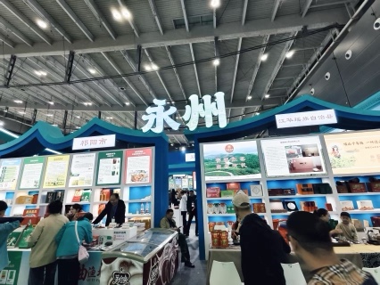 永州攜新品亮相中部農(nóng)博會(huì)      多場簽約拓寬合作版圖