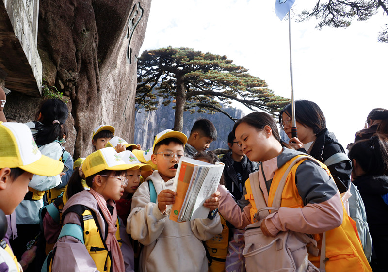 黃山風(fēng)景區(qū)：秋日勝景盛裝以待