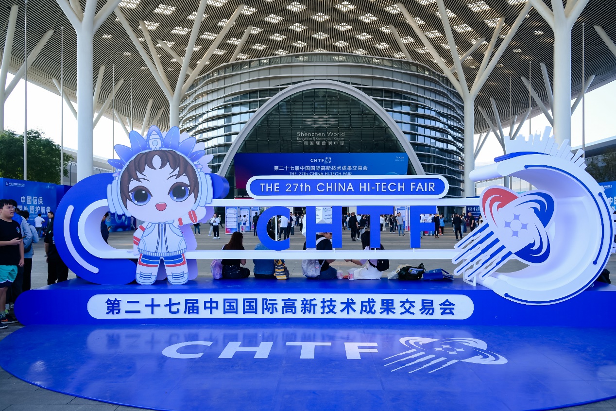 高交會：自主科技企業(yè)「破局 」AI  夯實國家信息發(fā)展根基