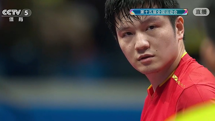 祝賀！樊振東成功衛(wèi)冕全運會乒乓球男單冠軍 | 中國工商銀行（亞洲）特約