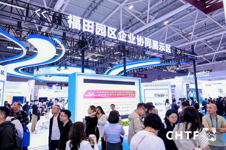 首日即「出圈」！     深圳福田園區(qū)企業(yè)協(xié)同展示區(qū)涌動(dòng)創(chuàng)新體驗(yàn)活力