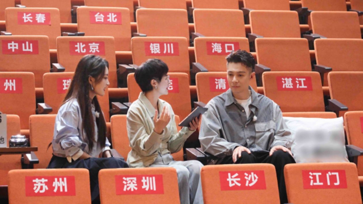 《背後》對(duì)話周柏豪 心態(tài)為王清醒面對(duì)北上挑戰(zhàn)