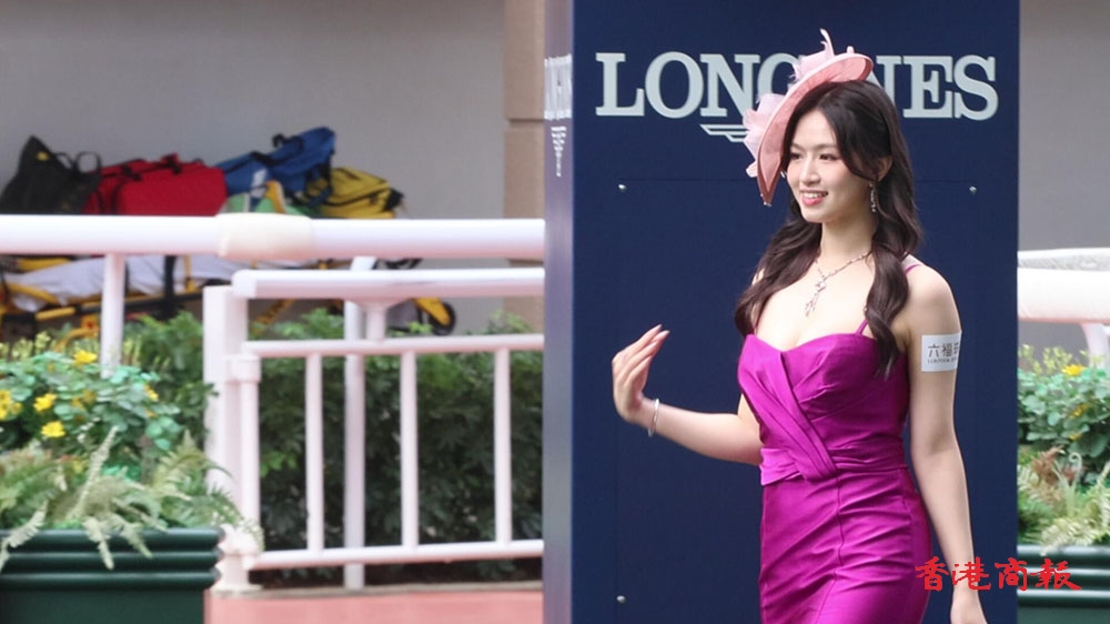 有片｜2025香港小姐演繹時(shí)尚閃飾秀