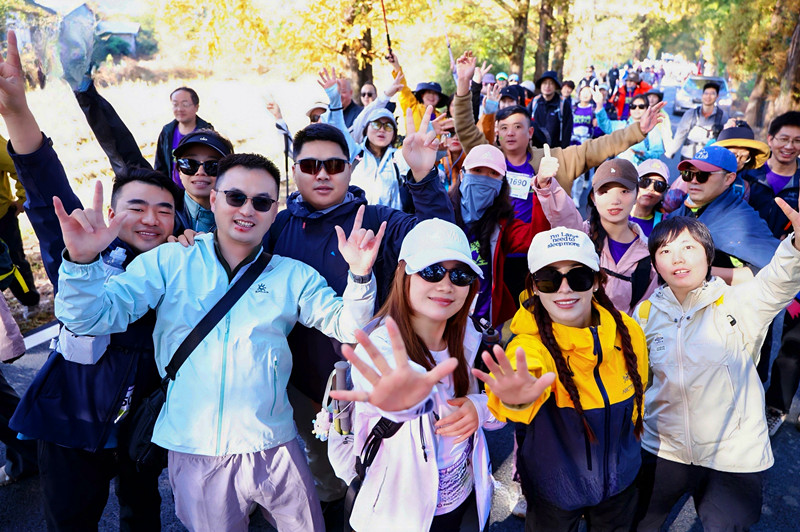 皖黃山區(qū)：第二屆徽黃之路徒步大會(huì)成功舉辦