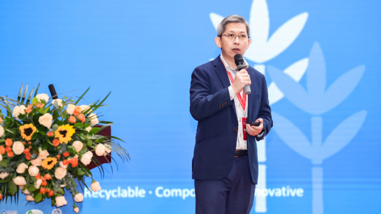 道達(dá)爾能源科碧恩亮相生物材料國際研討會 共議材料創(chuàng)新與低碳路徑