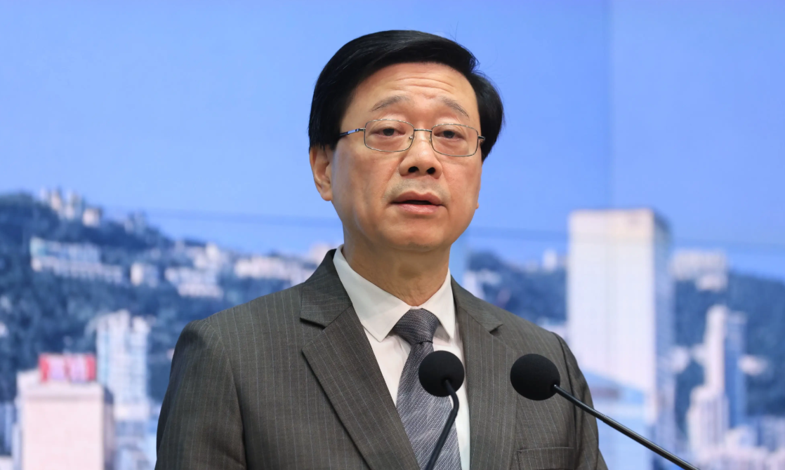 李家超：政府計劃為大宗商品貿(mào)易商落戶香港提供半稅優(yōu)惠